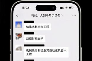 ?贝林厄姆补时绝杀巴萨，现场球迷高喊：哈维，留下来！