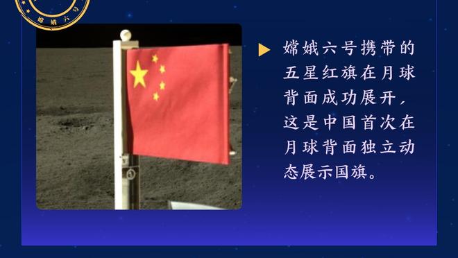 范德比尔特参加了今天的投篮训练 且脱掉了保护靴